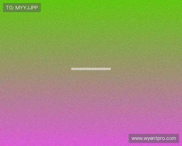 世界杯押注实时数据:掌握比赛动态提升投注决策的准确性 世界杯押注实时数据:掌握比赛动态提升投注决策的准确性